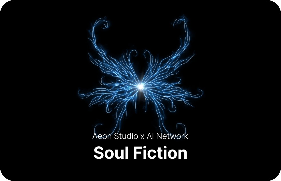 Soul Fiction